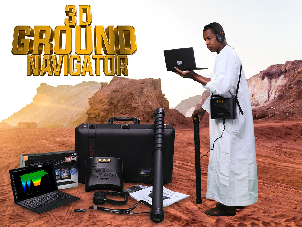 ground scanner